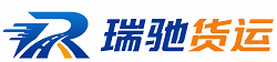 鹤城区附近回程货车调度｜工程机械爬梯车大件运输车调度